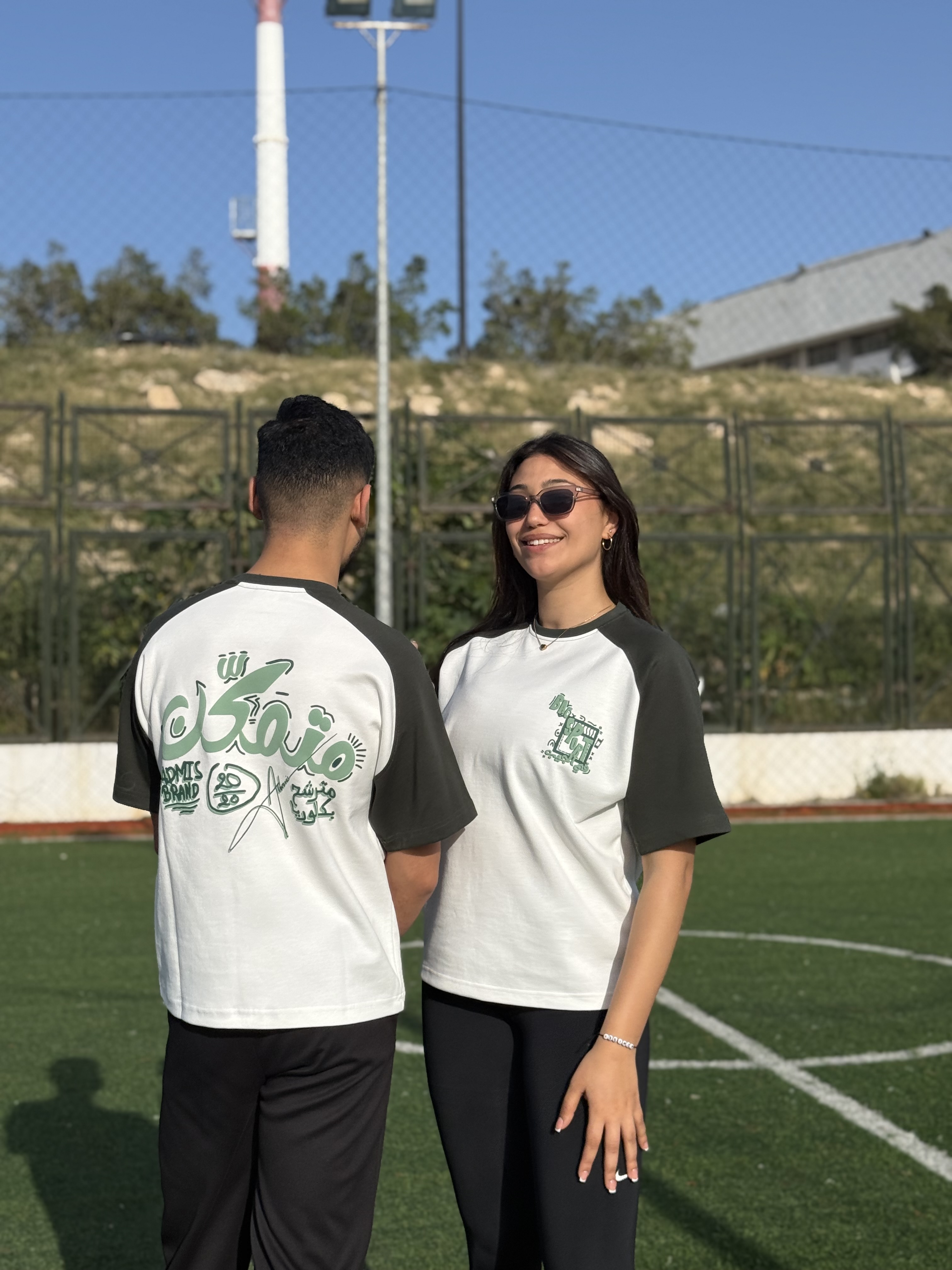 T-shirt “متمكن” White-Dark green
