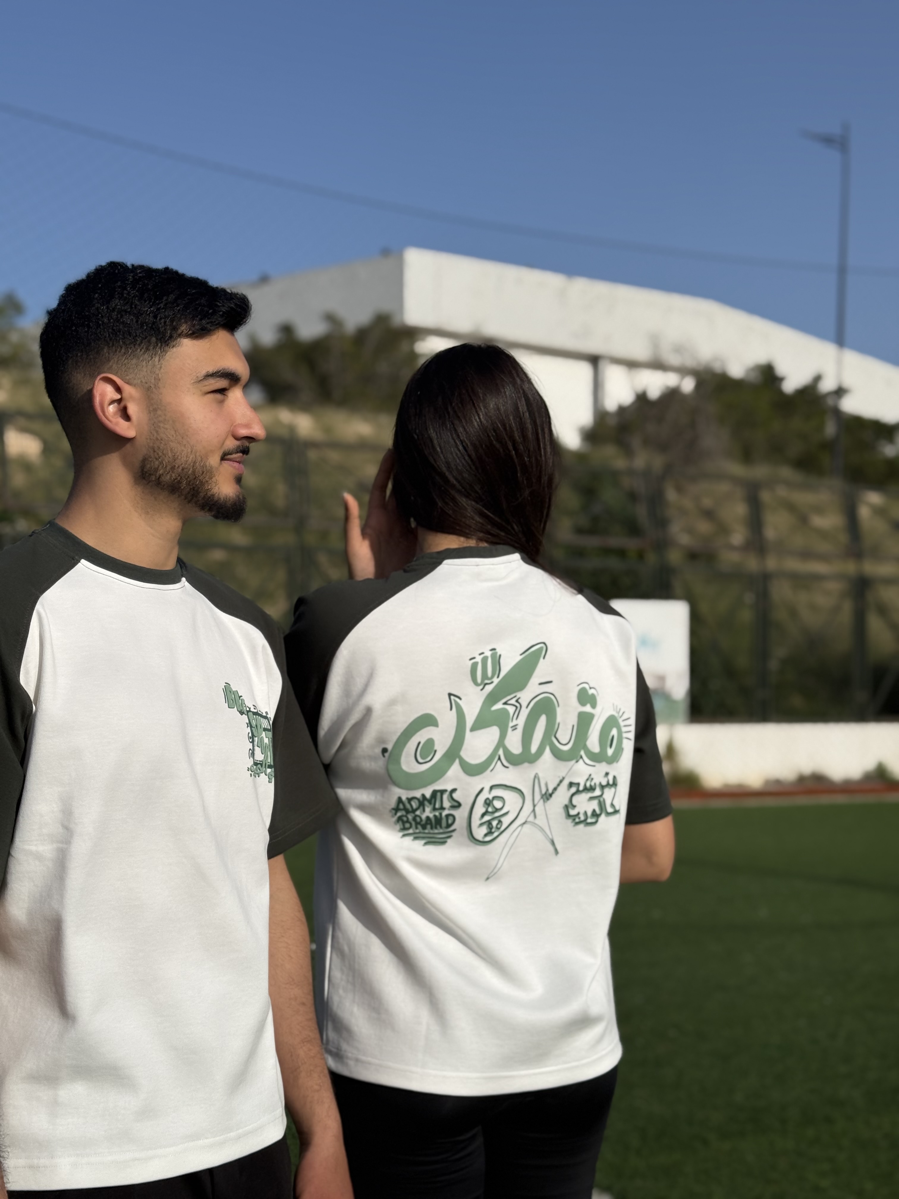 T-shirt “متمكن” White-Dark green