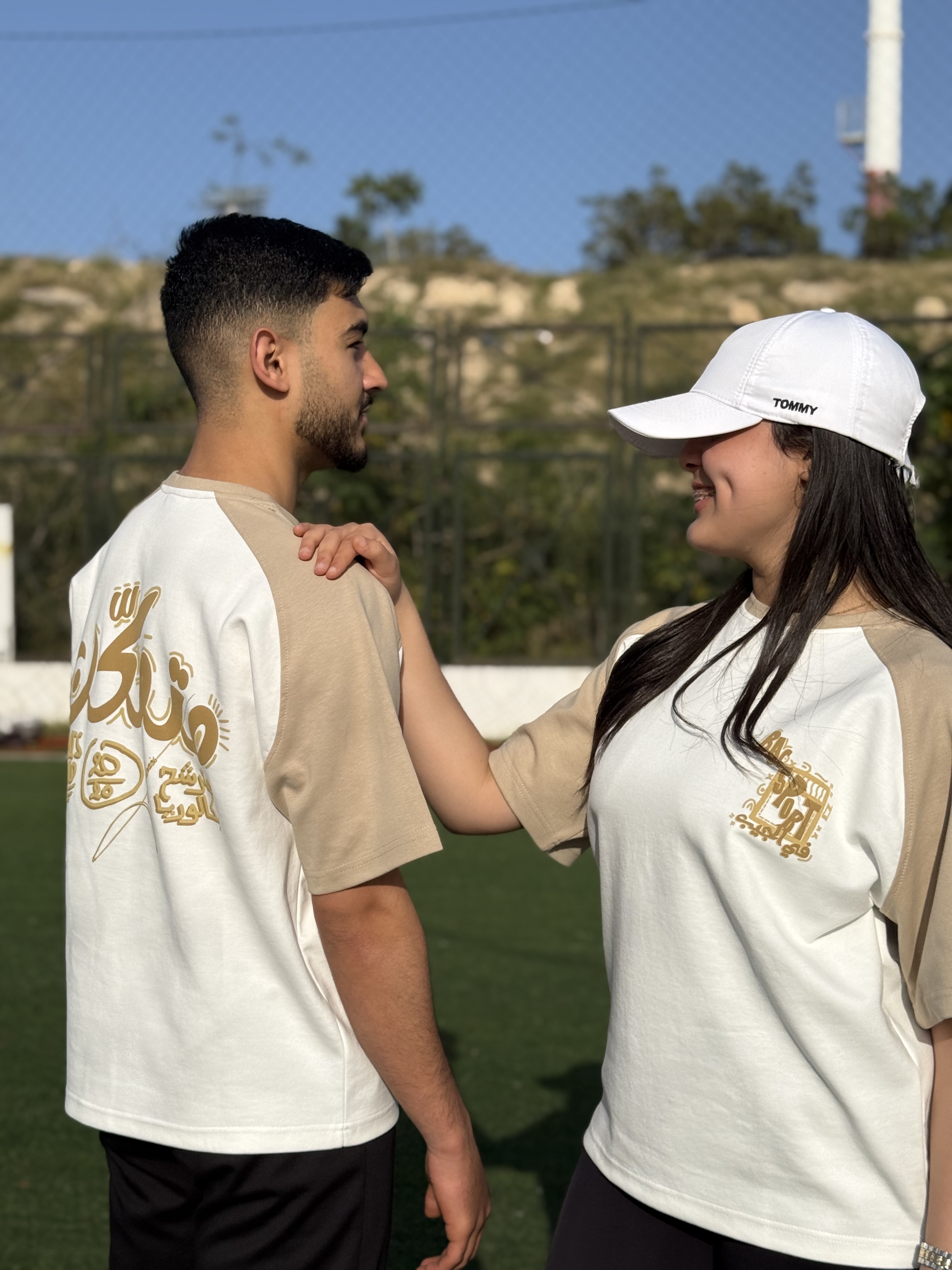 T-shirt “متمكن” White-Light biege