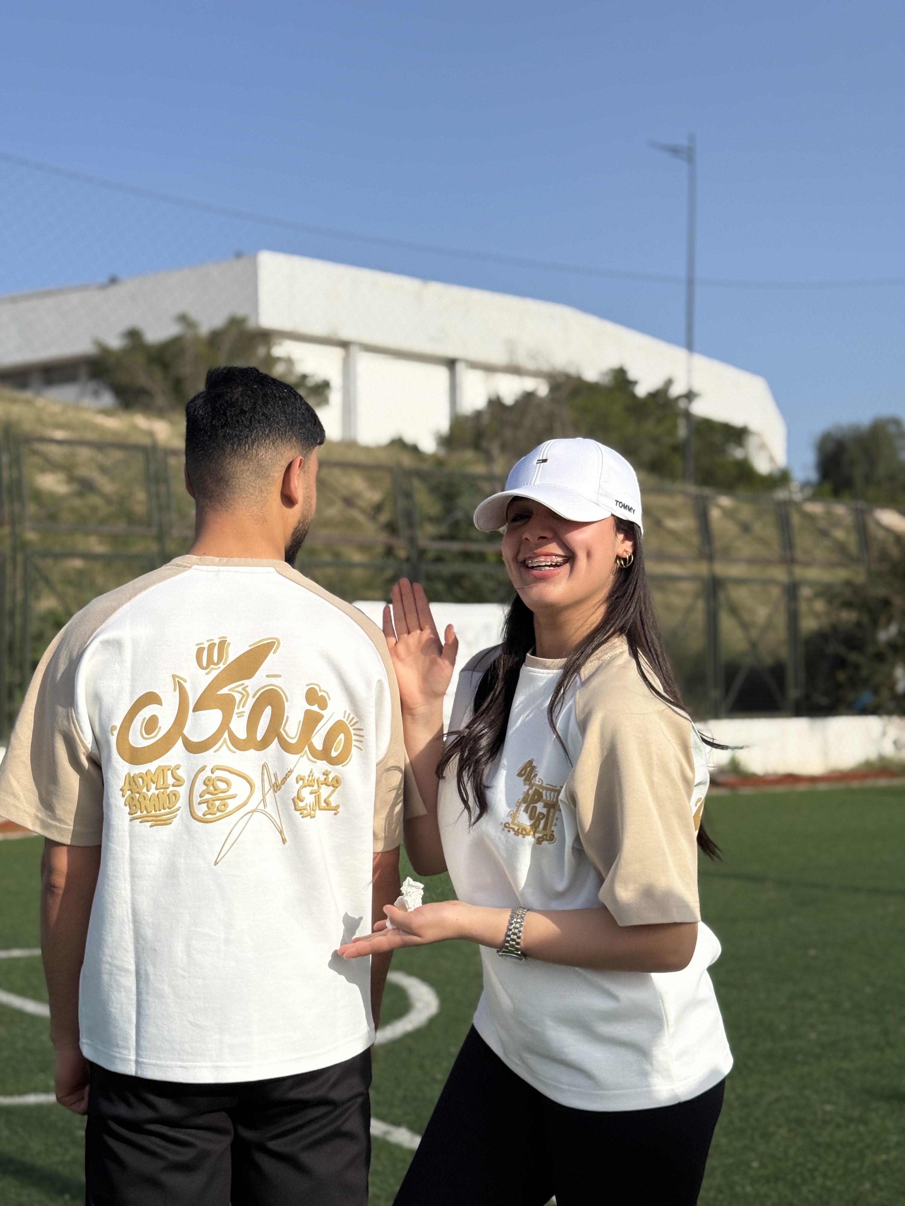 T-shirt “متمكن” White-Light biege