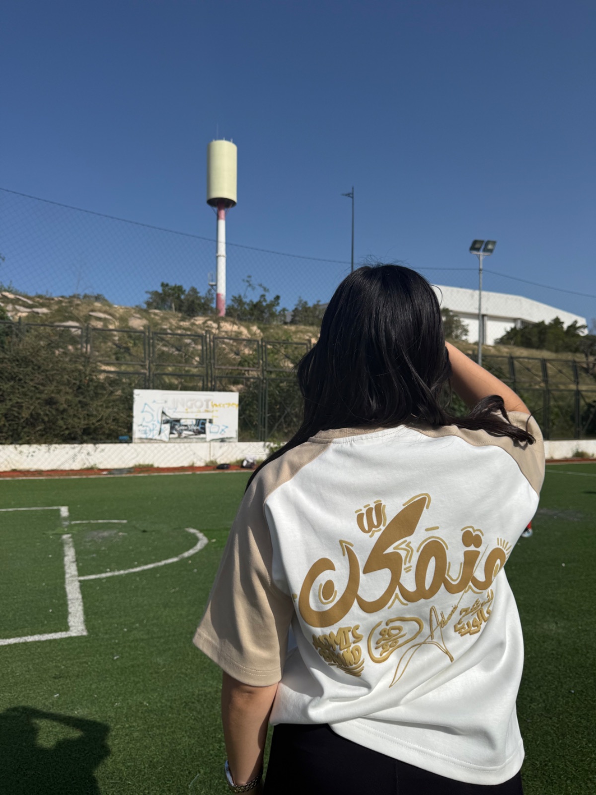 T-shirt “متمكن” White-Light biege