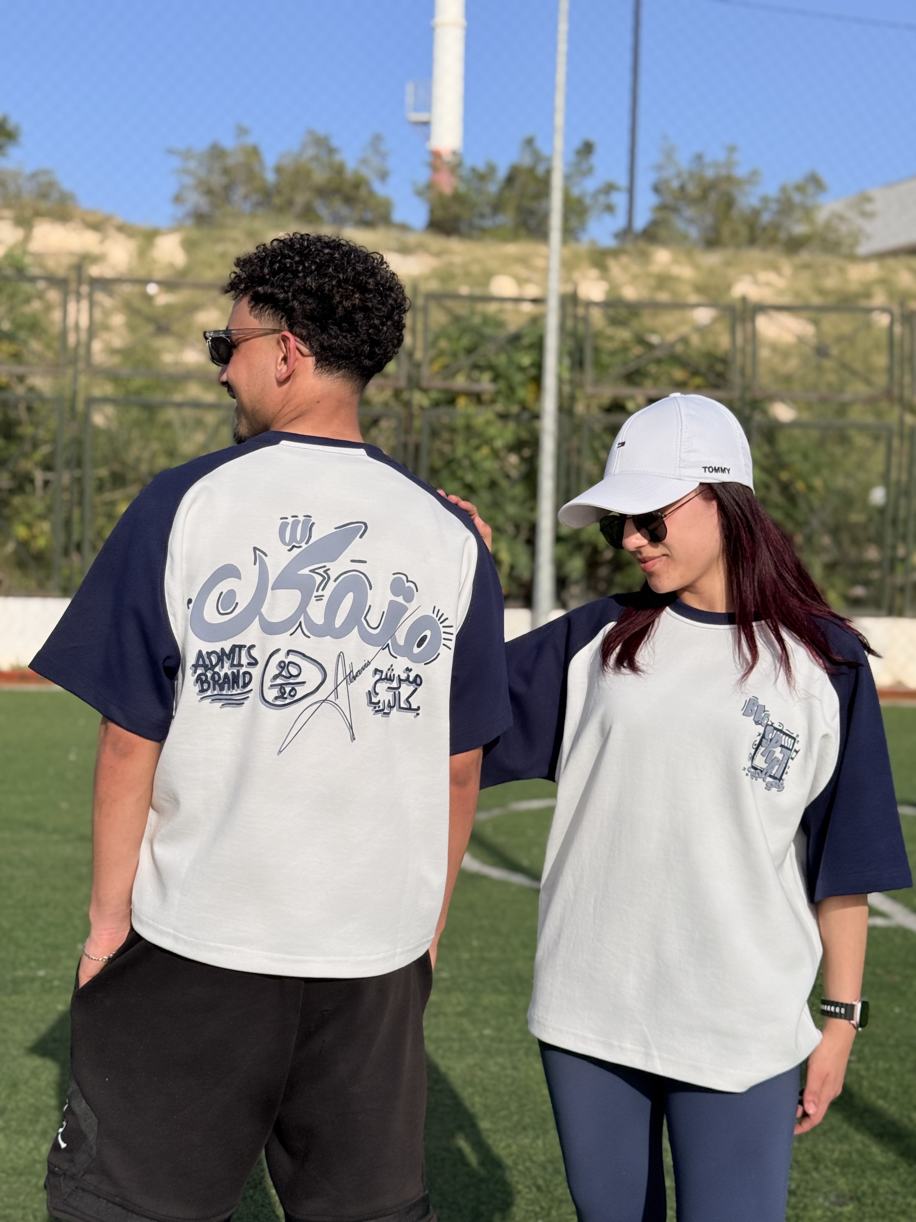 T-shirt “متمكن” White-Night blue