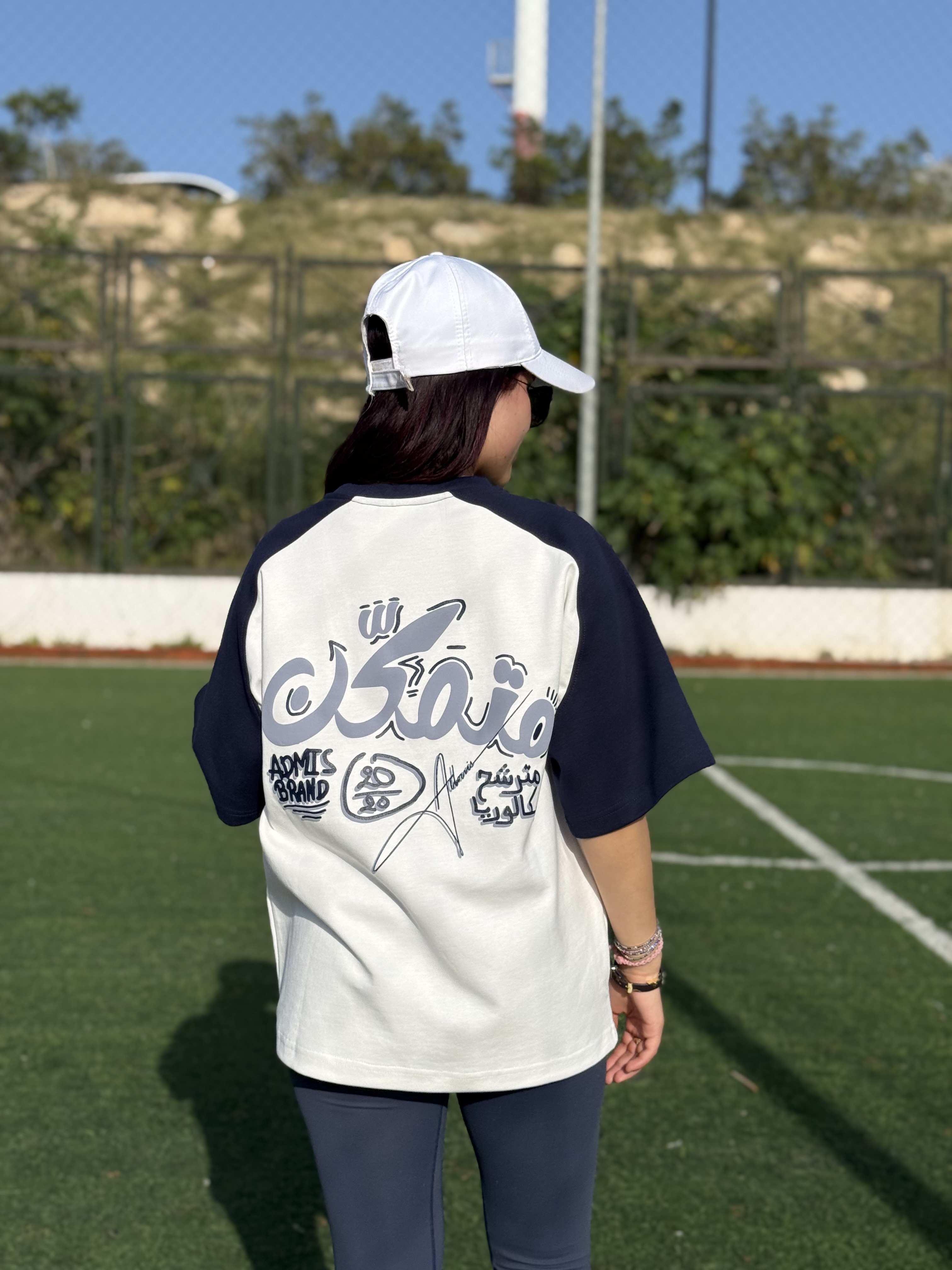 T-shirt “متمكن” White-Night blue