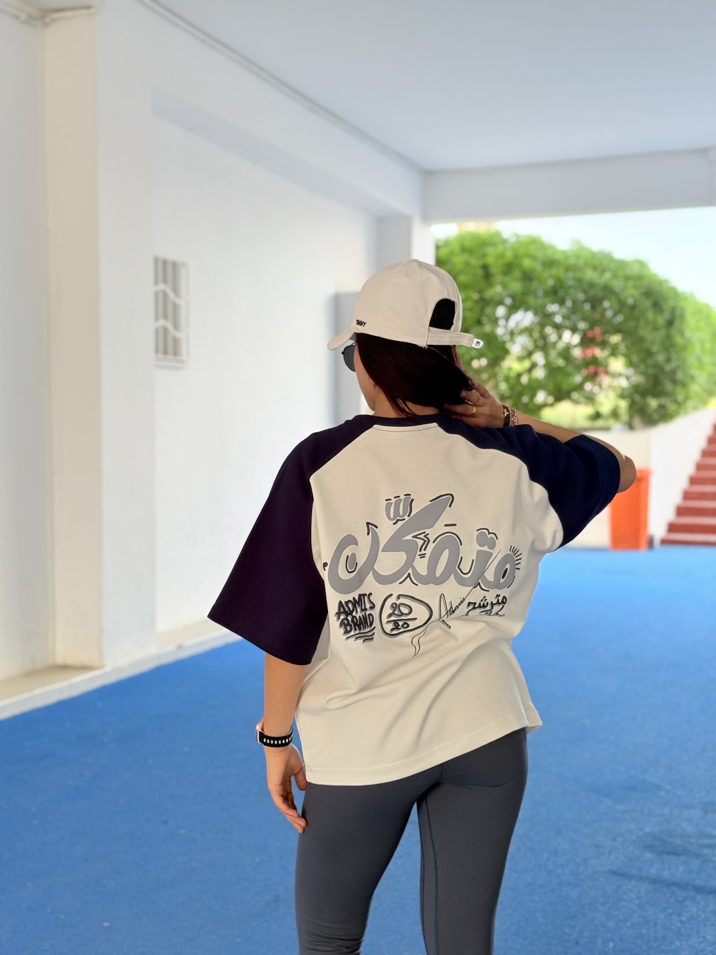 T-shirt “متمكن” White-Night blue